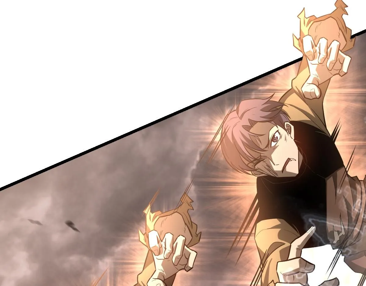 第111话 博士也不行！ 第119页