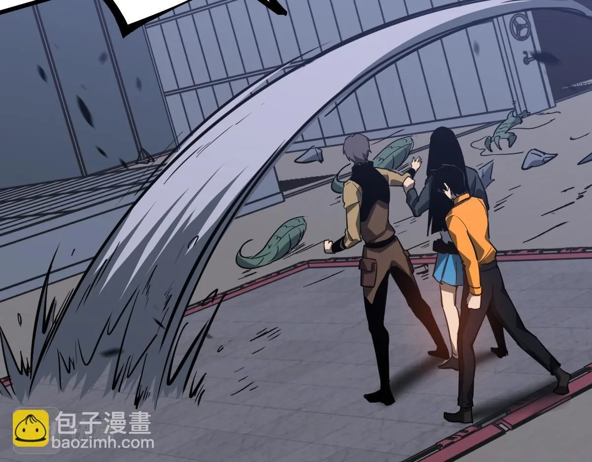第109话 谁都不要信 第38页