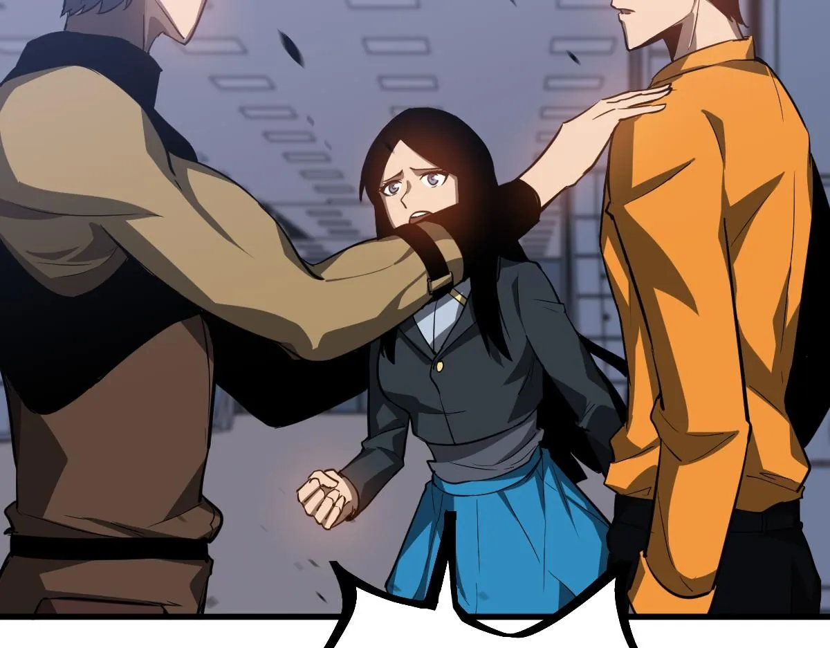 第109话 谁都不要信 第53页