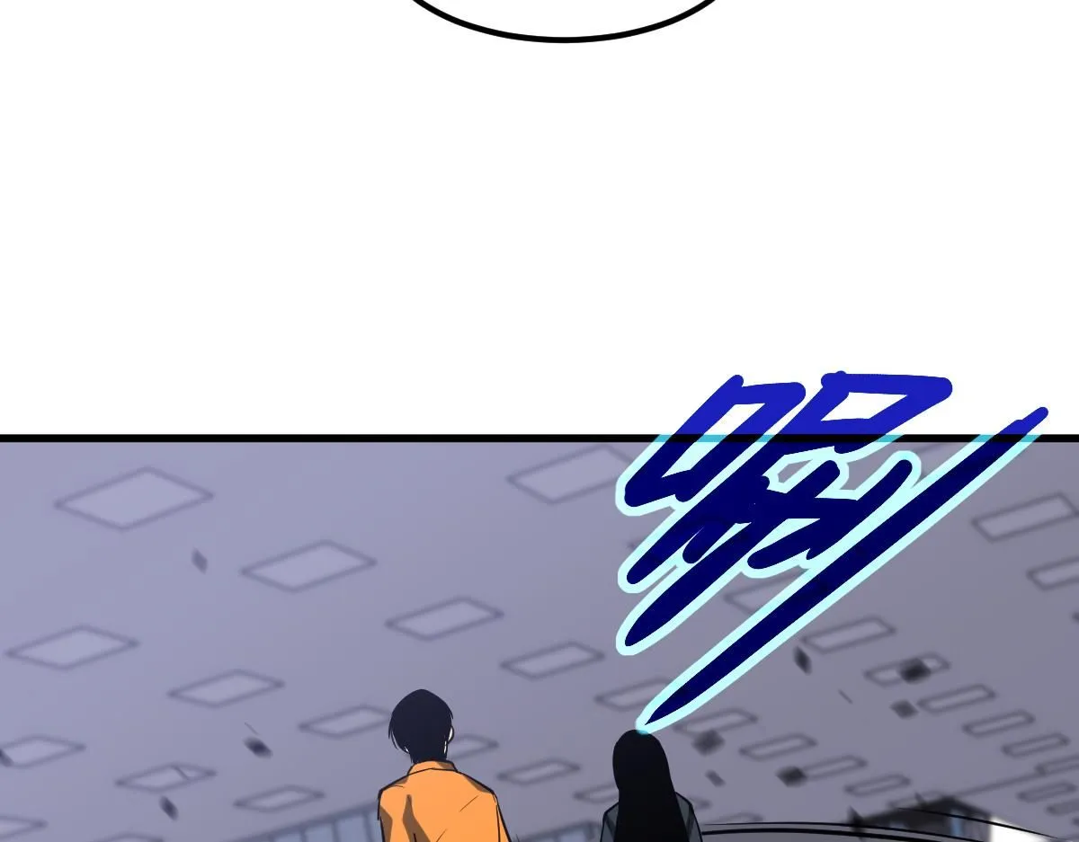 第109话 谁都不要信 第66页