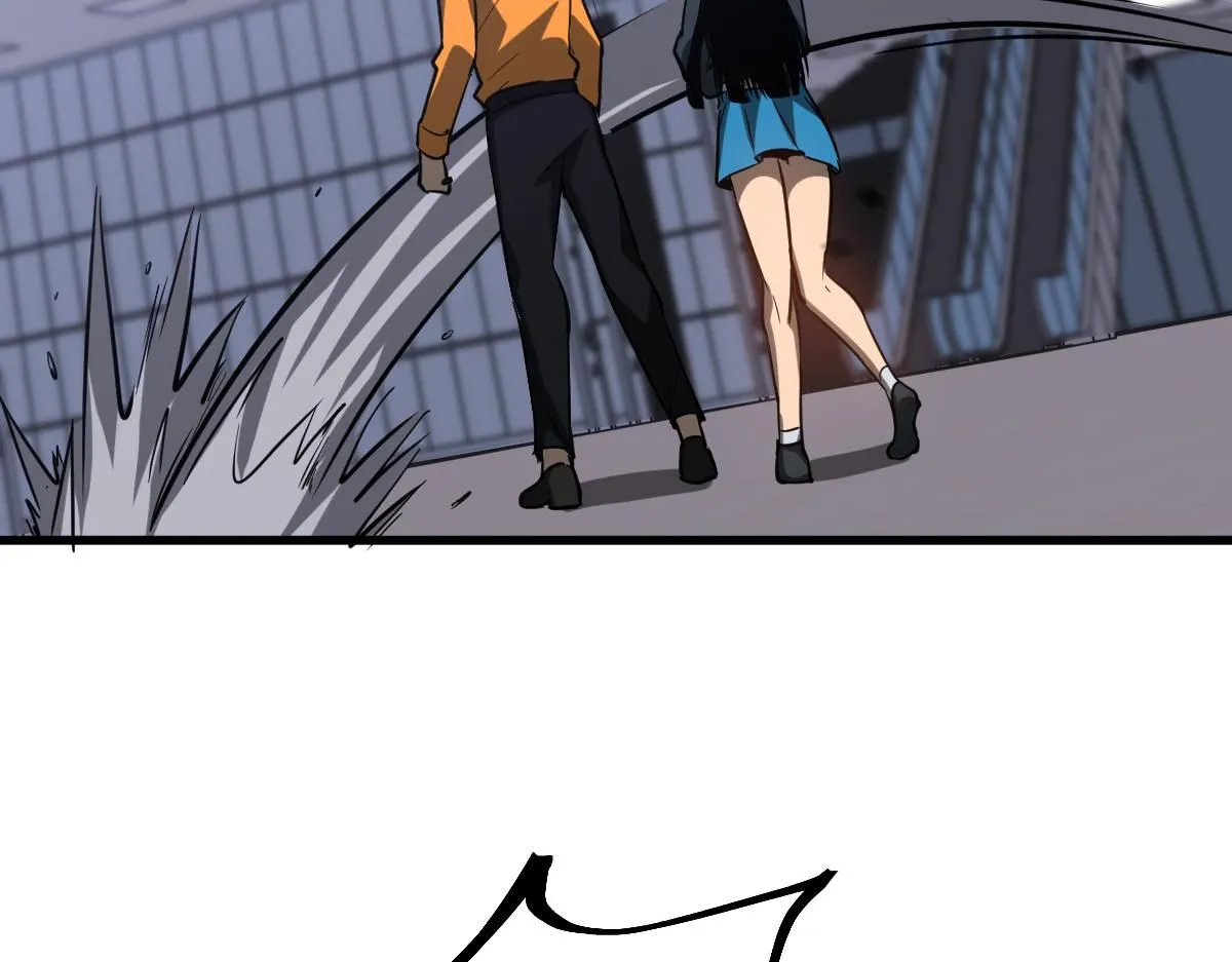 第109话 谁都不要信 第67页