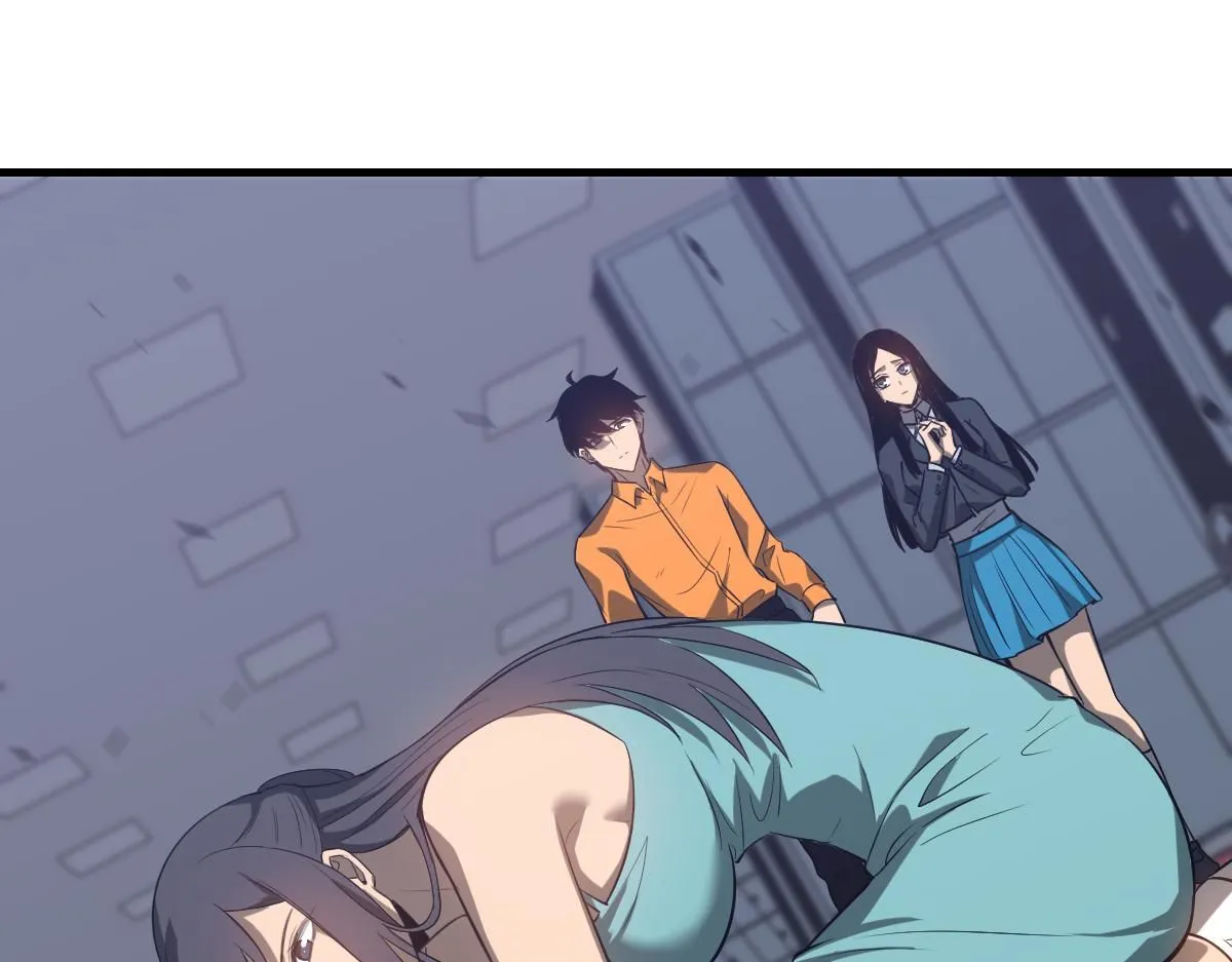 第109话 谁都不要信 第78页
