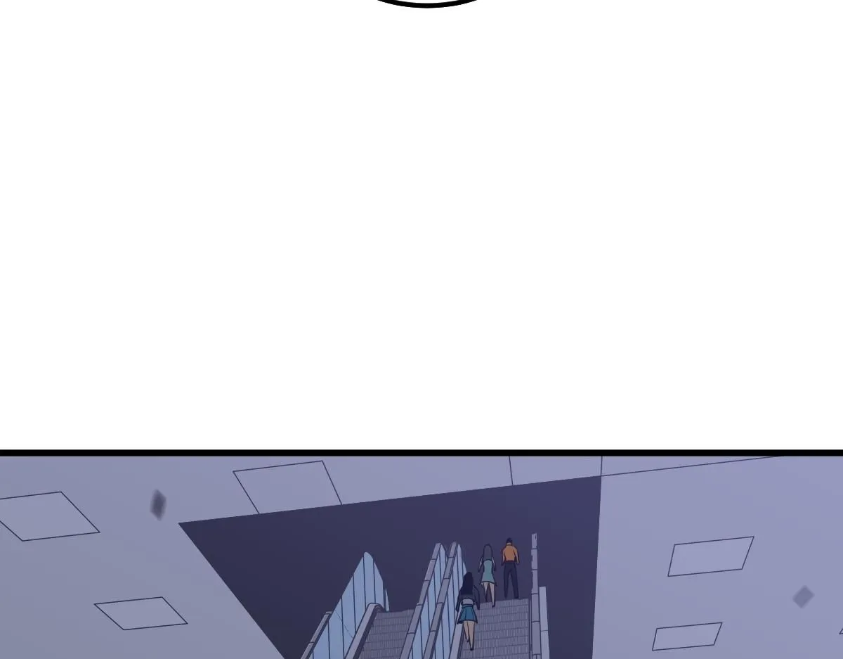 第109话 谁都不要信 第82页