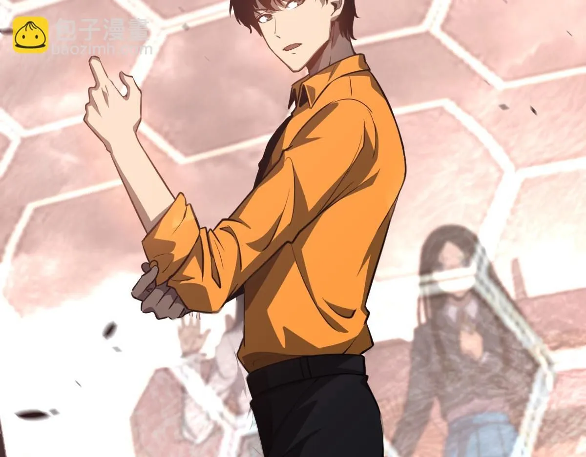 第109话 谁都不要信 第114页