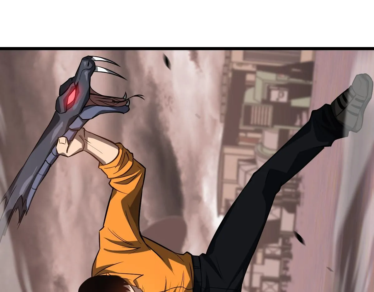 第110话 五倍经验包！ 第51页