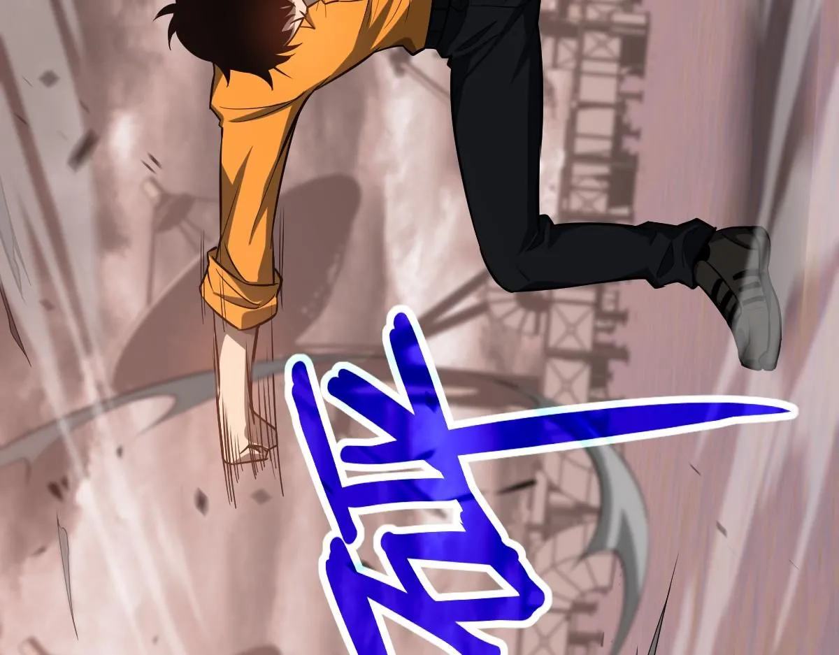 第110话 五倍经验包！ 第52页