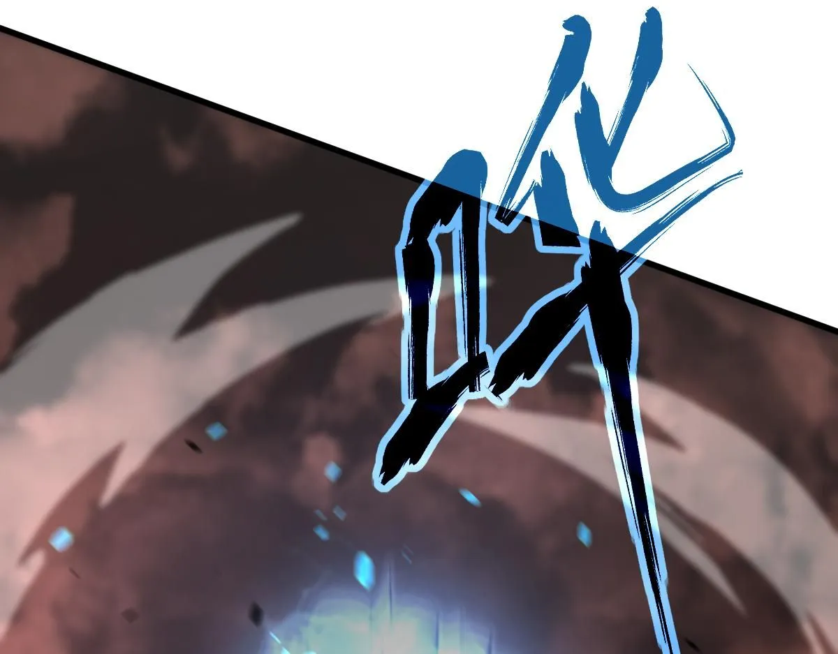 第110话 五倍经验包！ 第115页