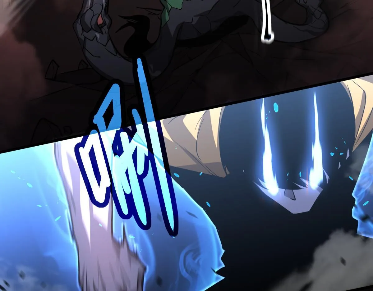 第110话 五倍经验包！ 第119页