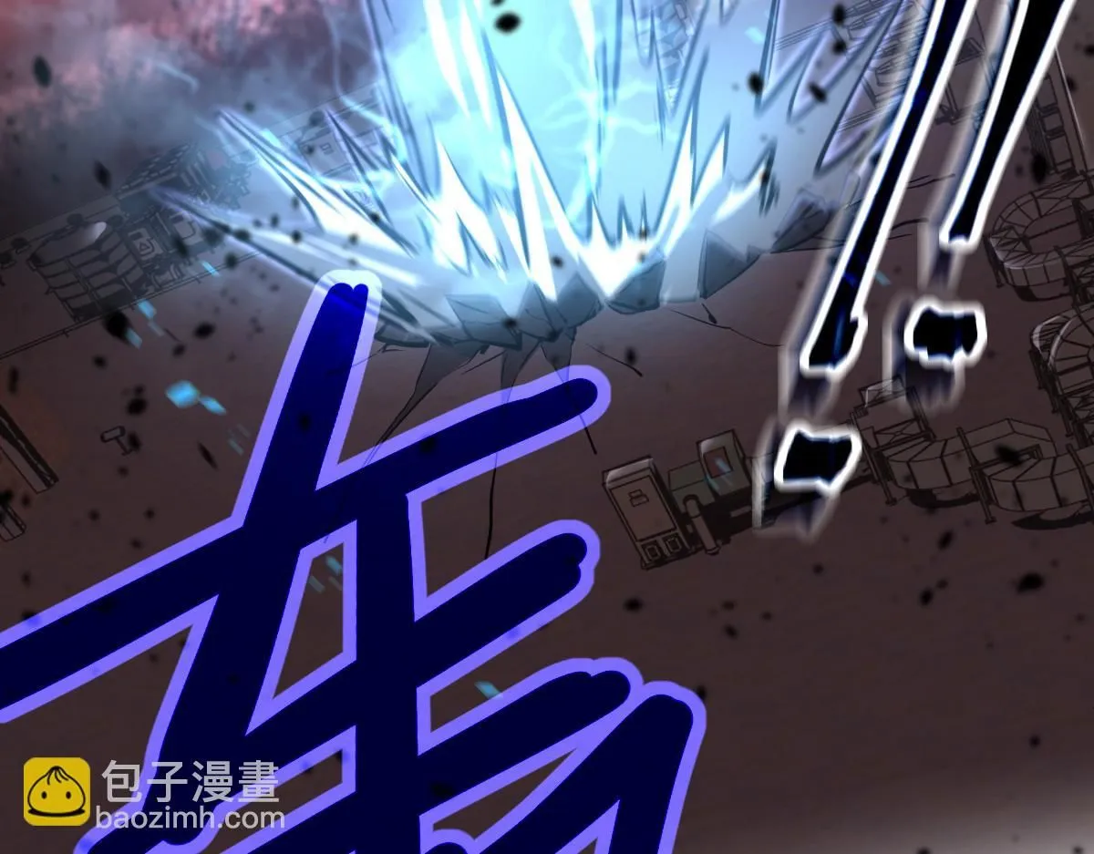 第110话 五倍经验包！ 第123页