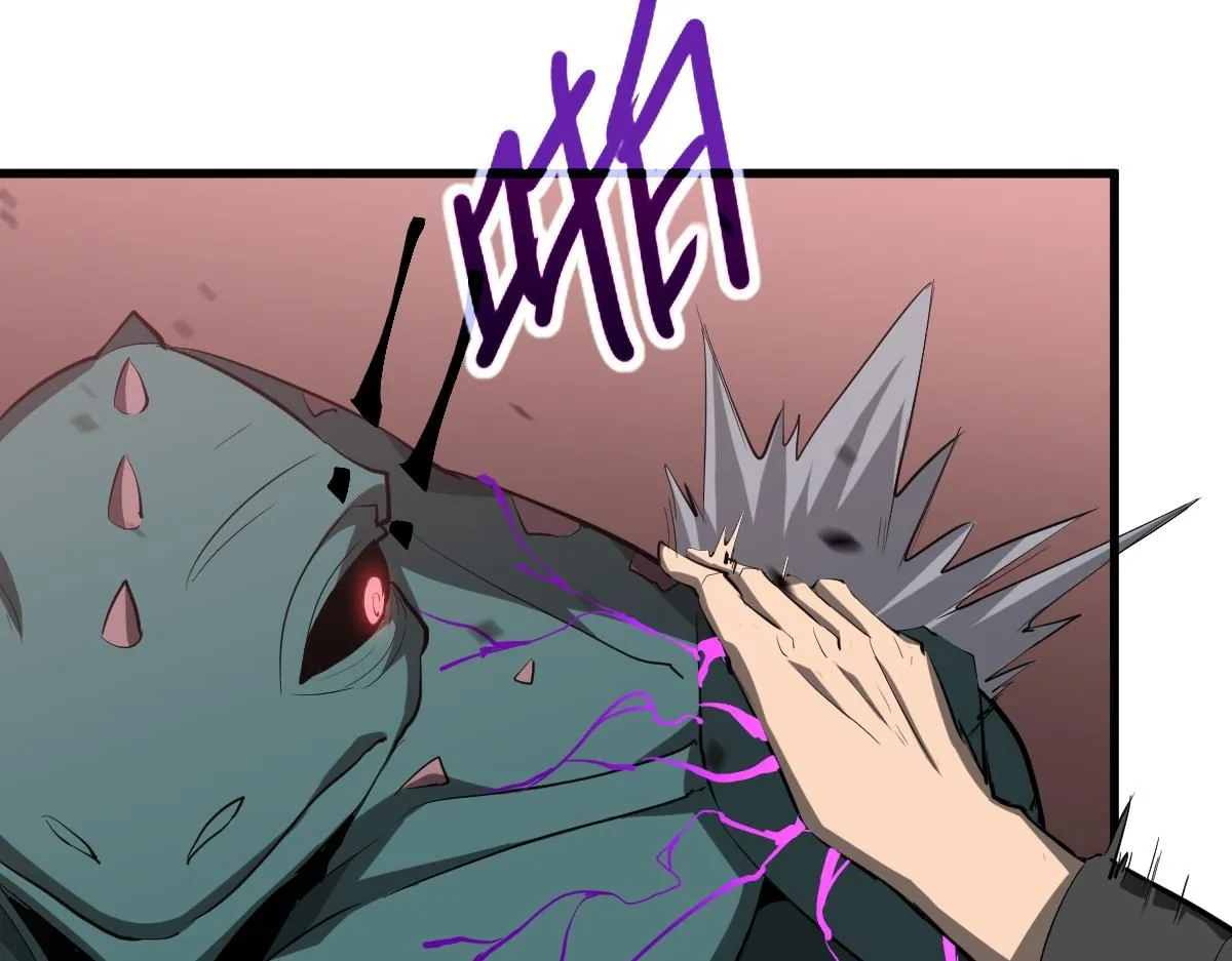 第115话 楼逸进化！ 第61页