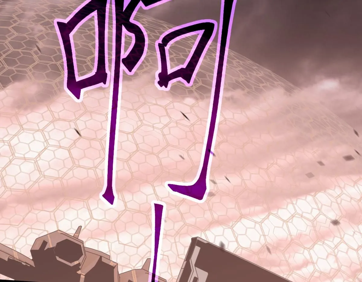 第115话 楼逸进化！ 第68页