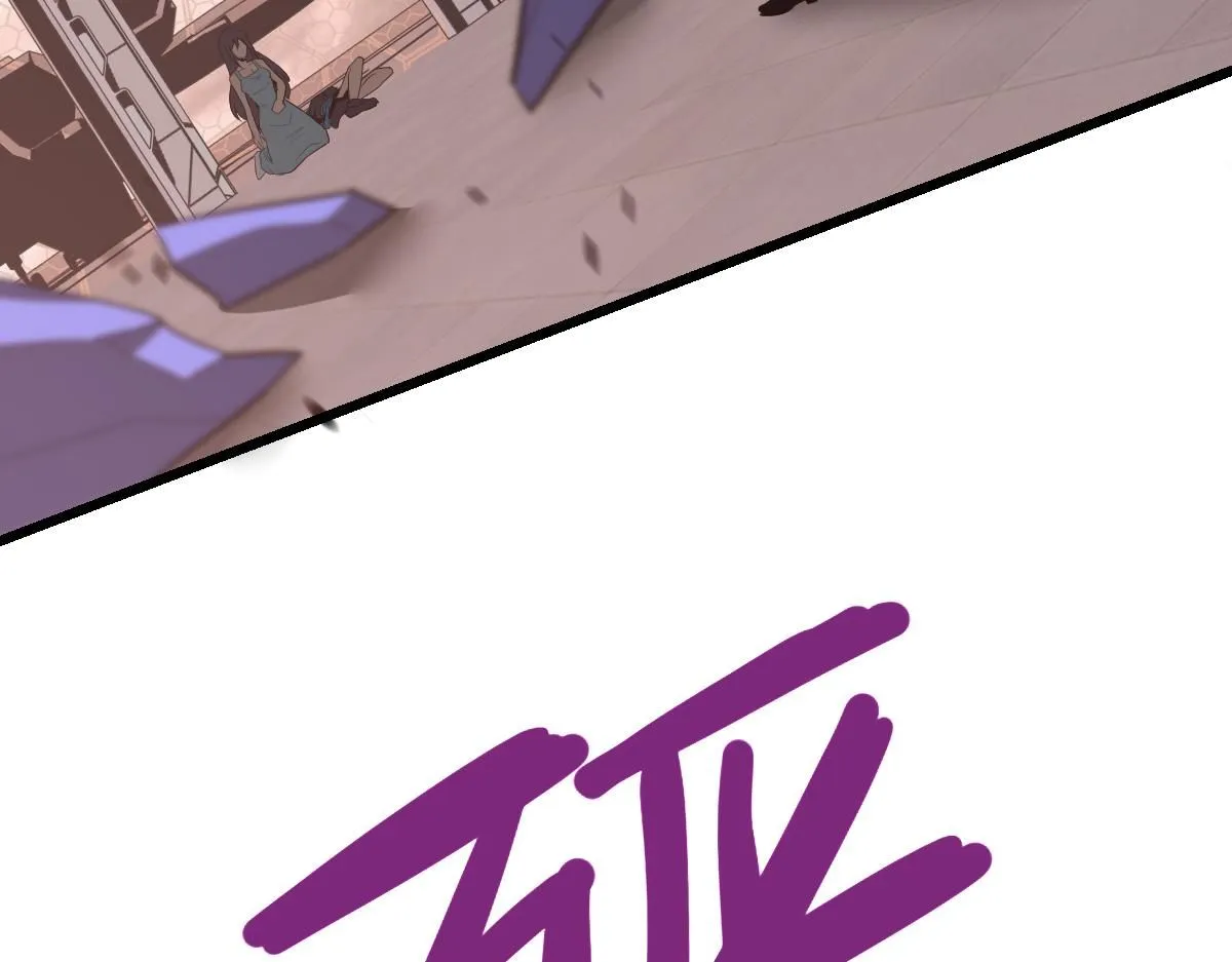 第115话 楼逸进化！ 第76页