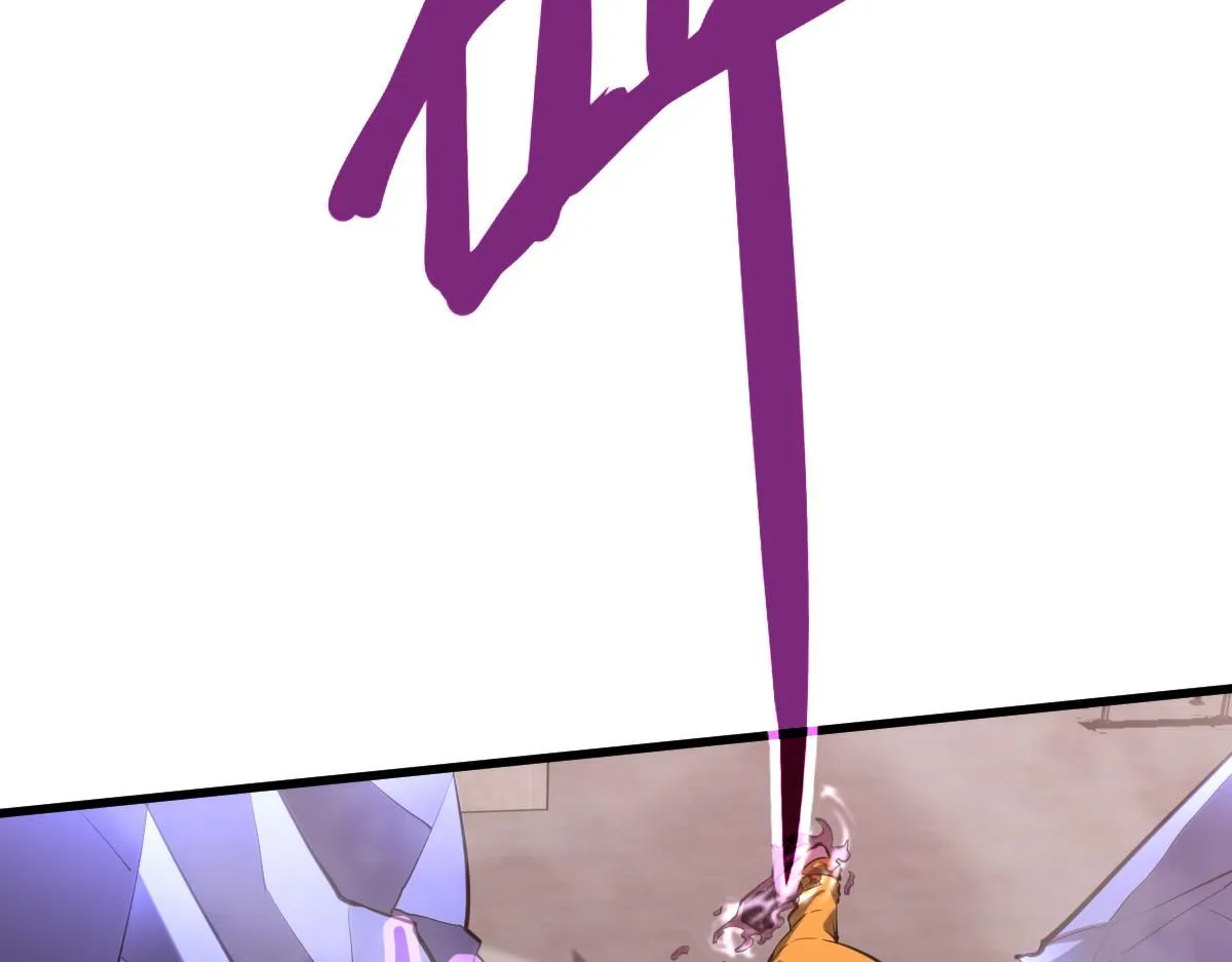第115话 楼逸进化！ 第77页