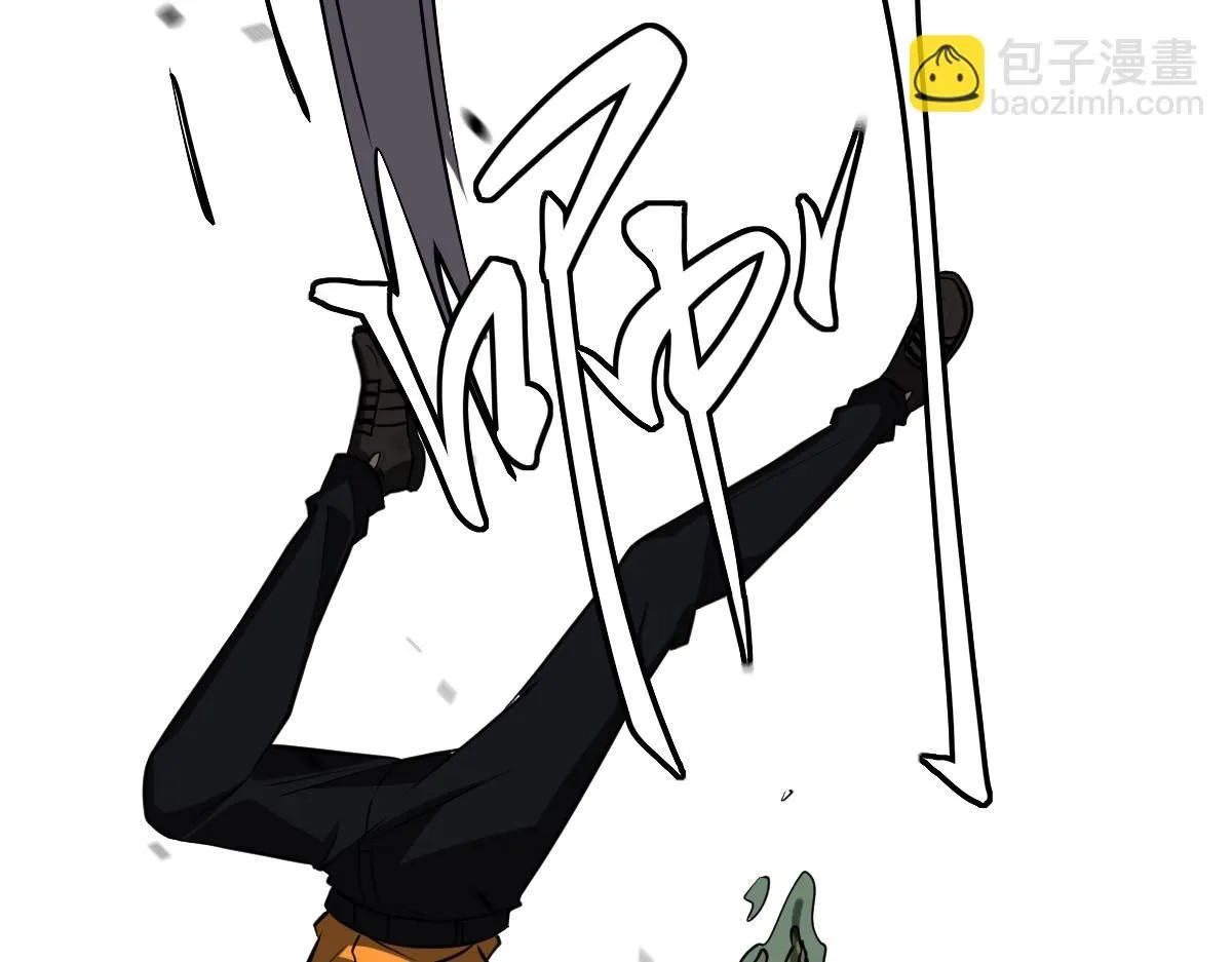 第115话 楼逸进化！ 第127页