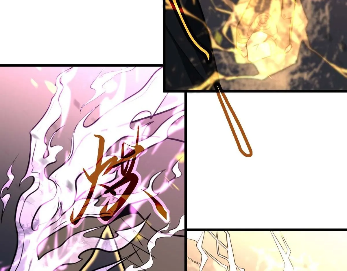 第116话 圣魂降临！ 第48页