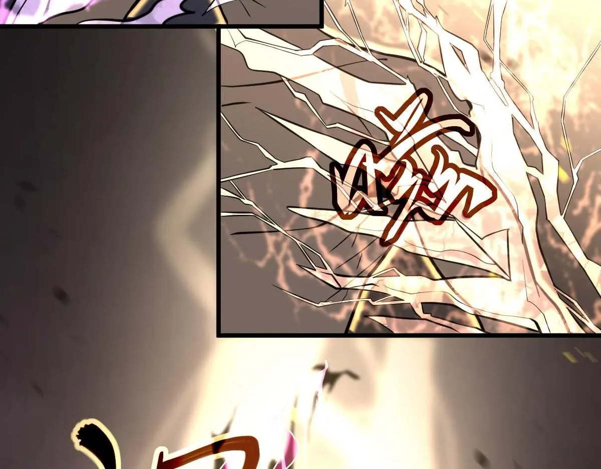 第116话 圣魂降临！ 第49页