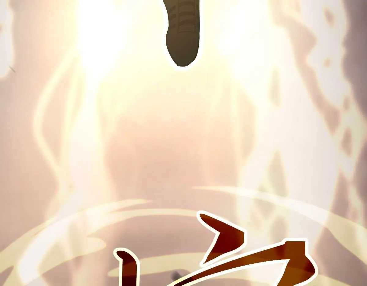 第116话 圣魂降临！ 第53页
