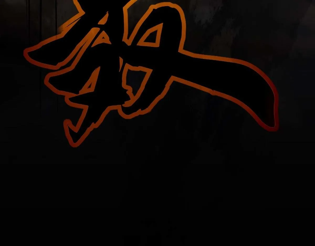 第116话 圣魂降临！ 第73页