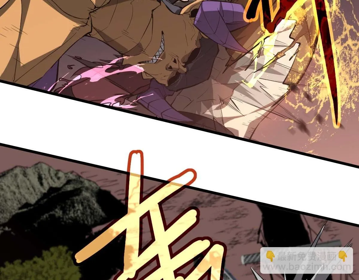 第116话 圣魂降临！ 第95页
