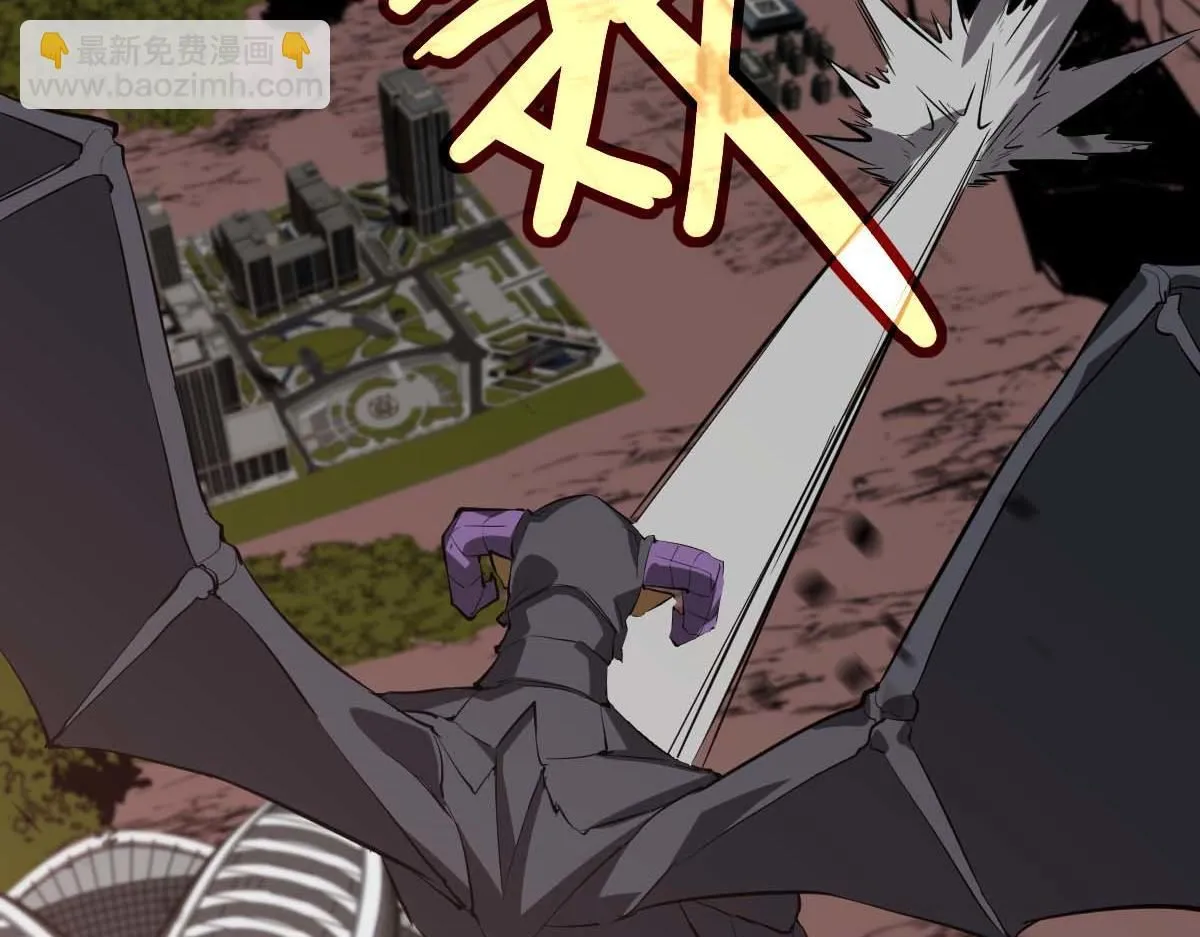 第116话 圣魂降临！ 第96页