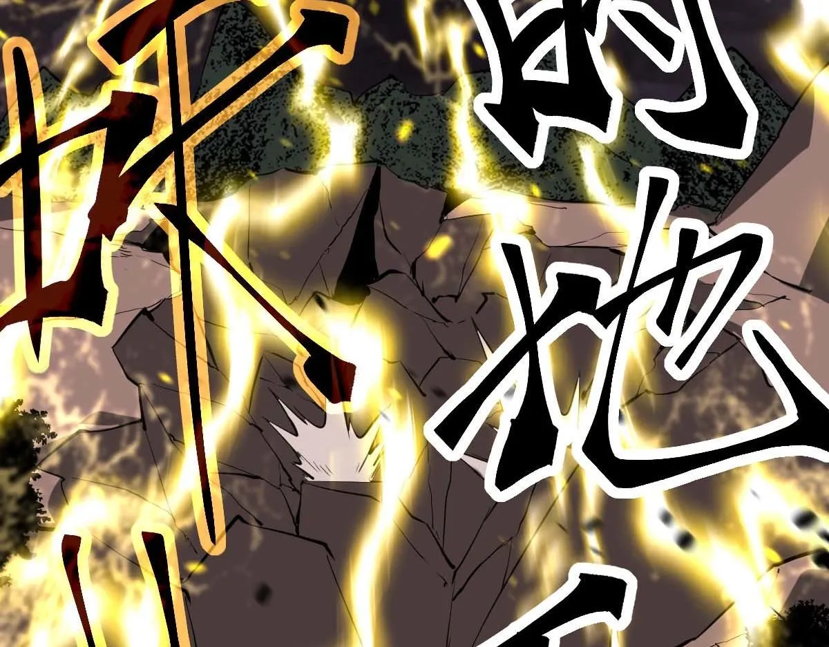 第116话 圣魂降临！ 第114页