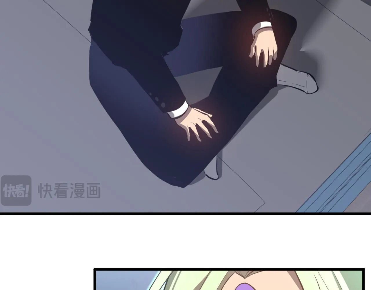 第117话 向英雄致敬！ 第94页