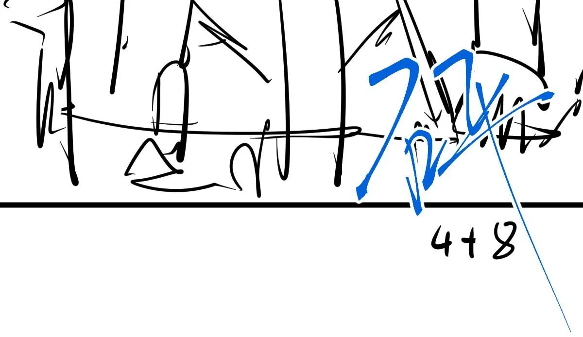 第117话 向英雄致敬！ 第143页