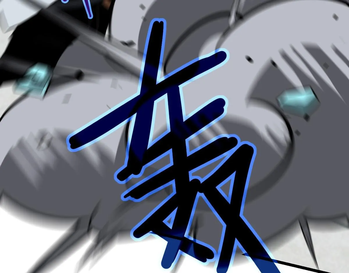 第118话 李锦是灾妖！？ 第18页