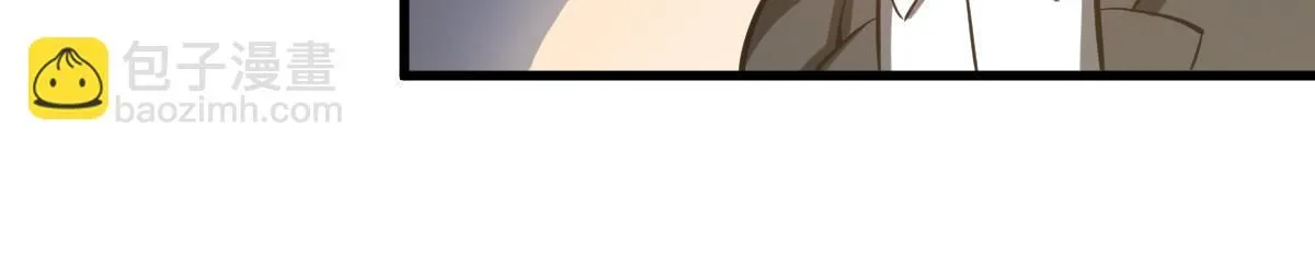 第118话 李锦是灾妖！？ 第62页