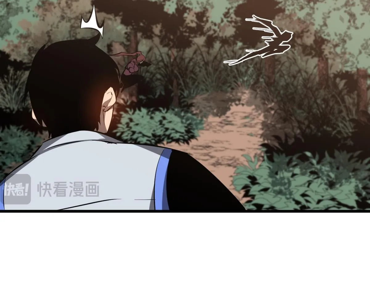 第118话 李锦是灾妖！？ 第66页