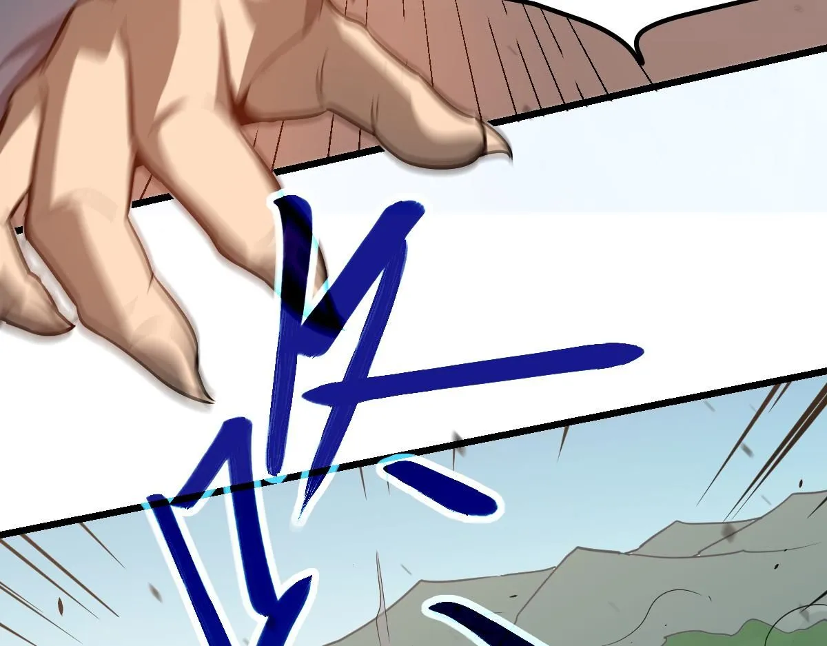 第118话 李锦是灾妖！？ 第109页