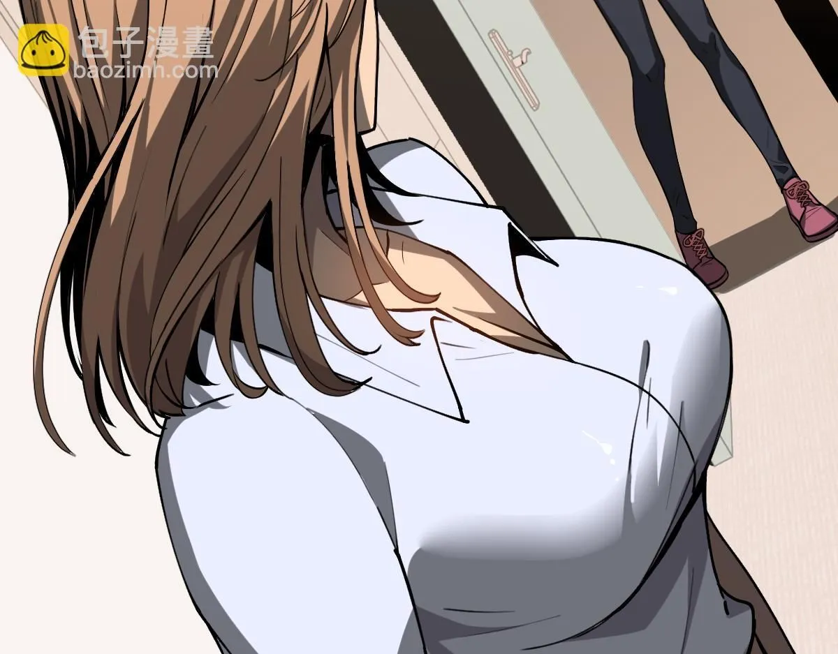 第119话 暴打女教授 第22页