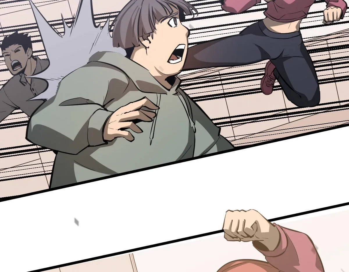 第119话 暴打女教授 第77页