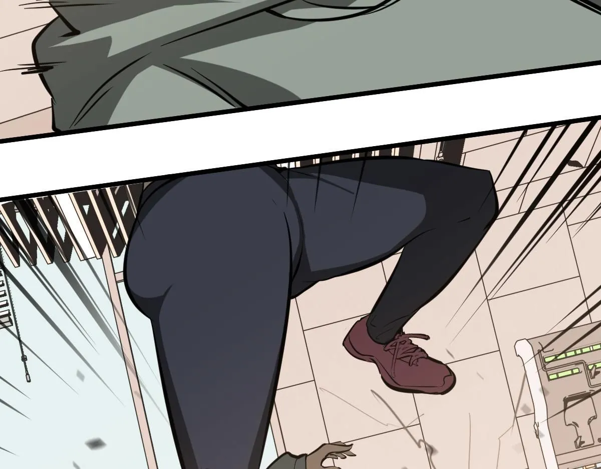 第119话 暴打女教授 第79页