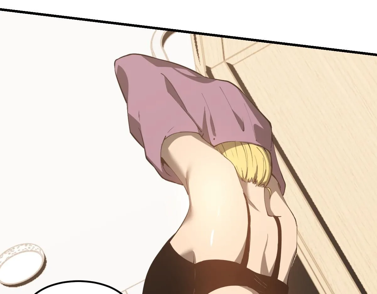 第119话 暴打女教授 第116页