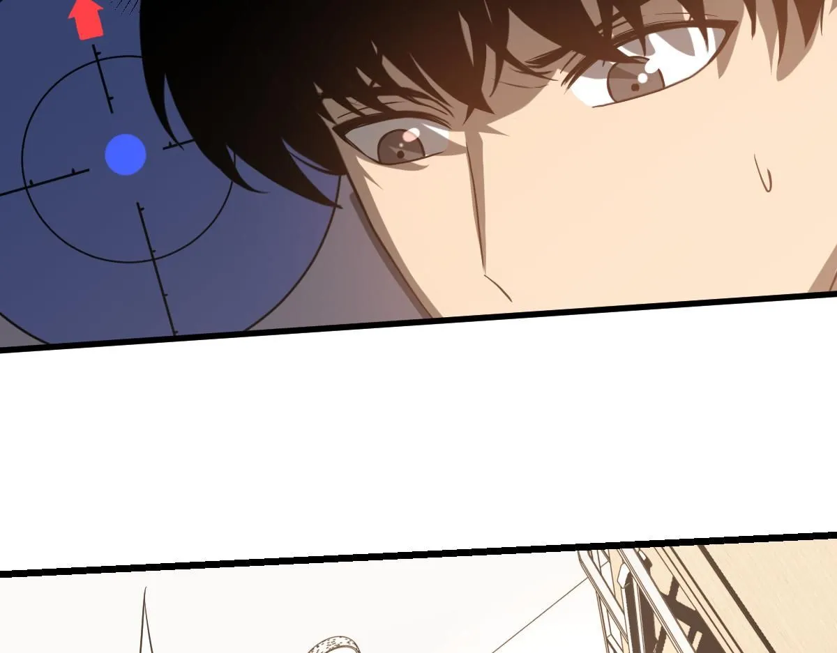 第119话 暴打女教授 第123页
