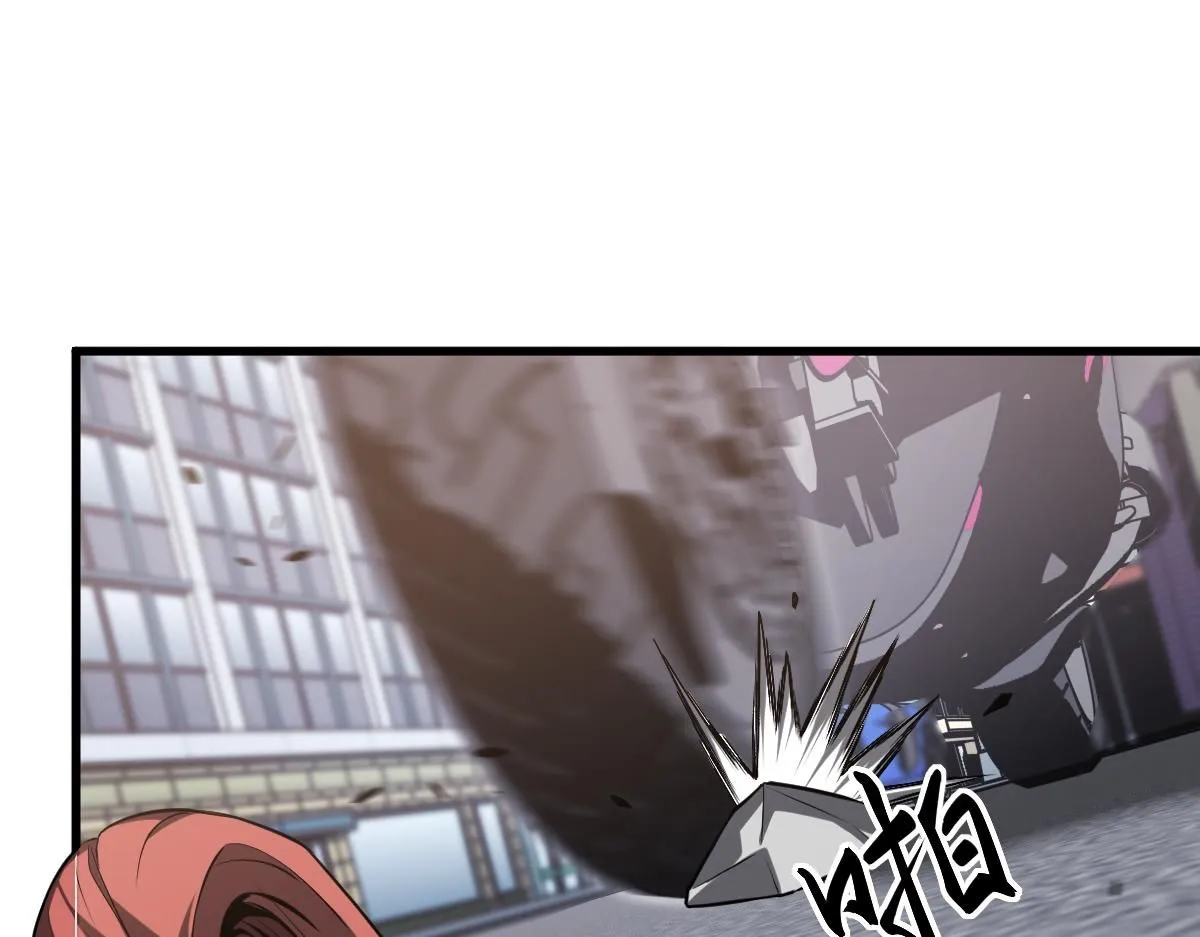 第120话 清剿余孽 第22页