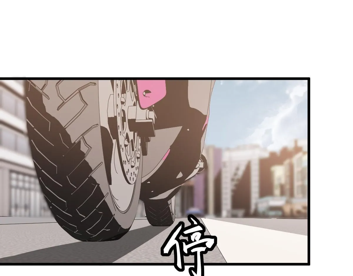 第120话 清剿余孽 第32页