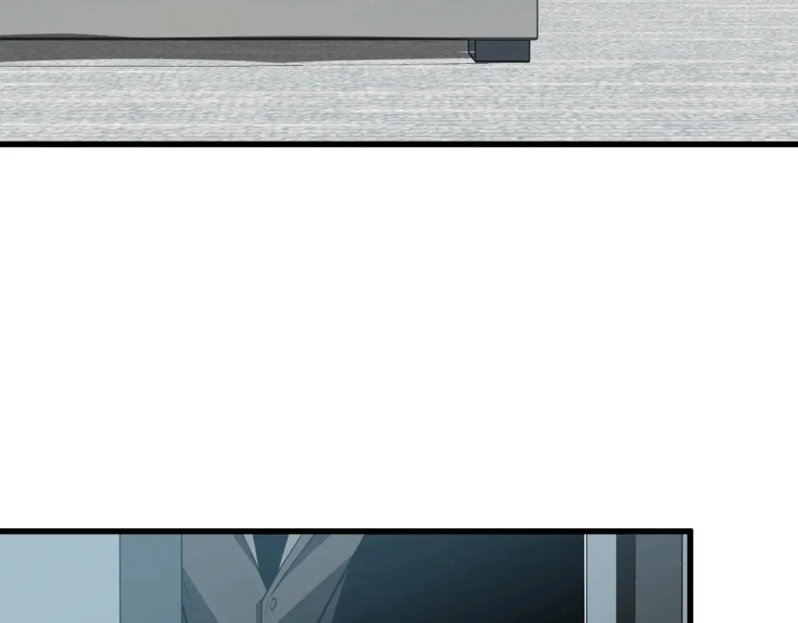 第122话 搁置？ 第63页