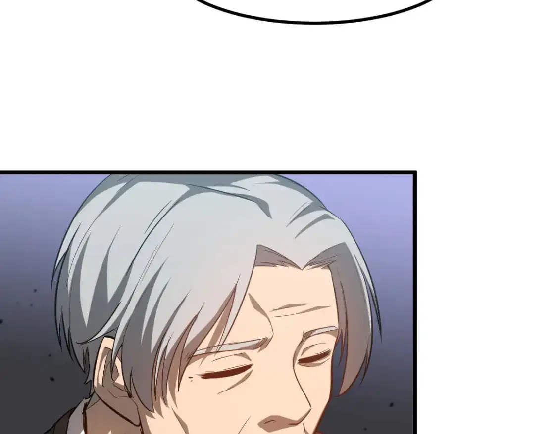 第122话 搁置？ 第67页