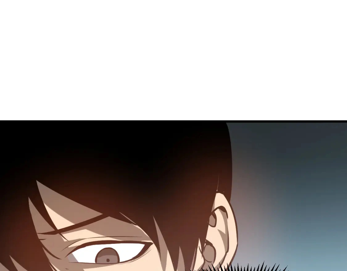 第122话 搁置？ 第81页