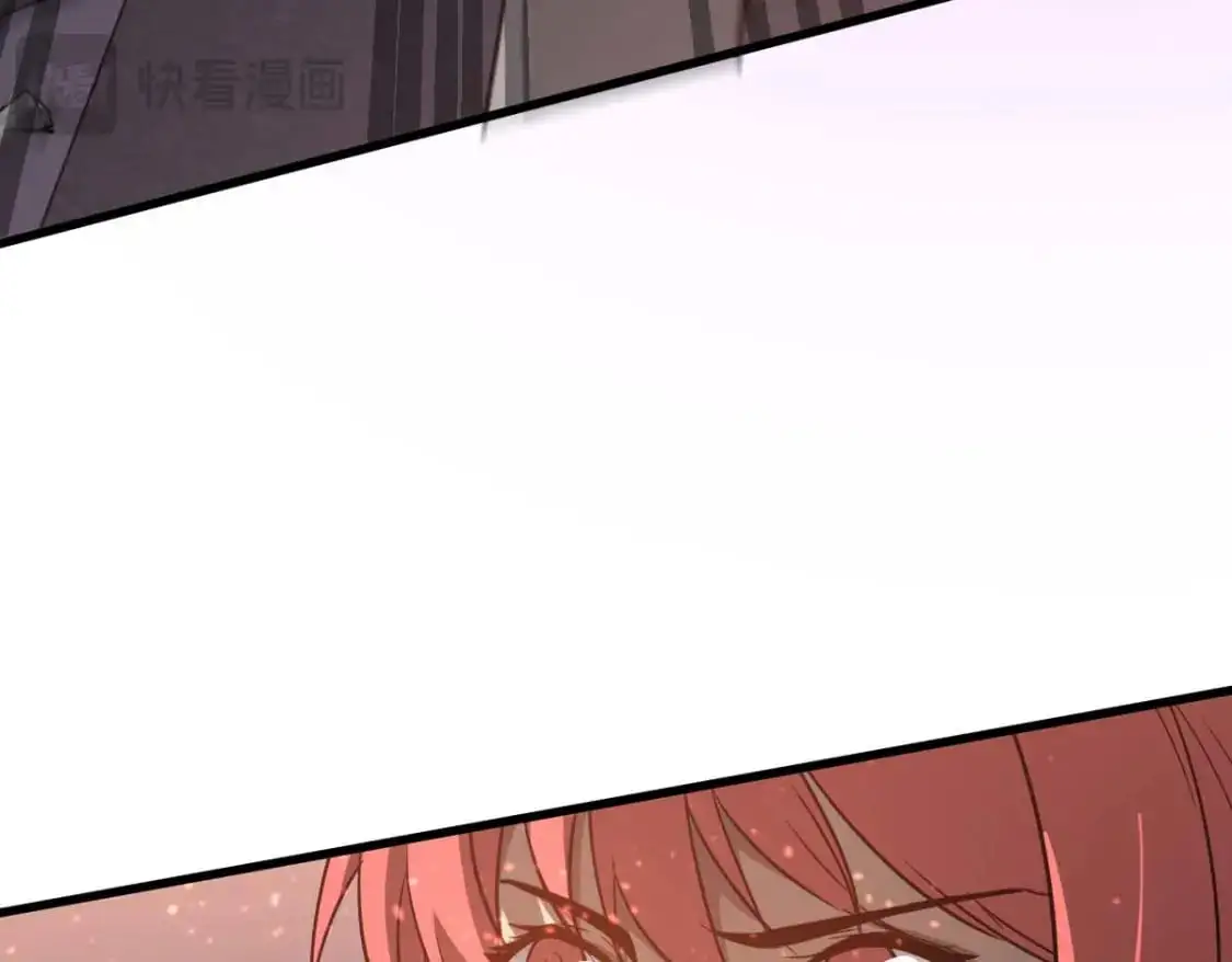 第123话 爆炸与救灾 第13页