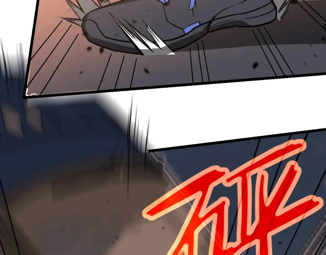 第123话 爆炸与救灾 第24页