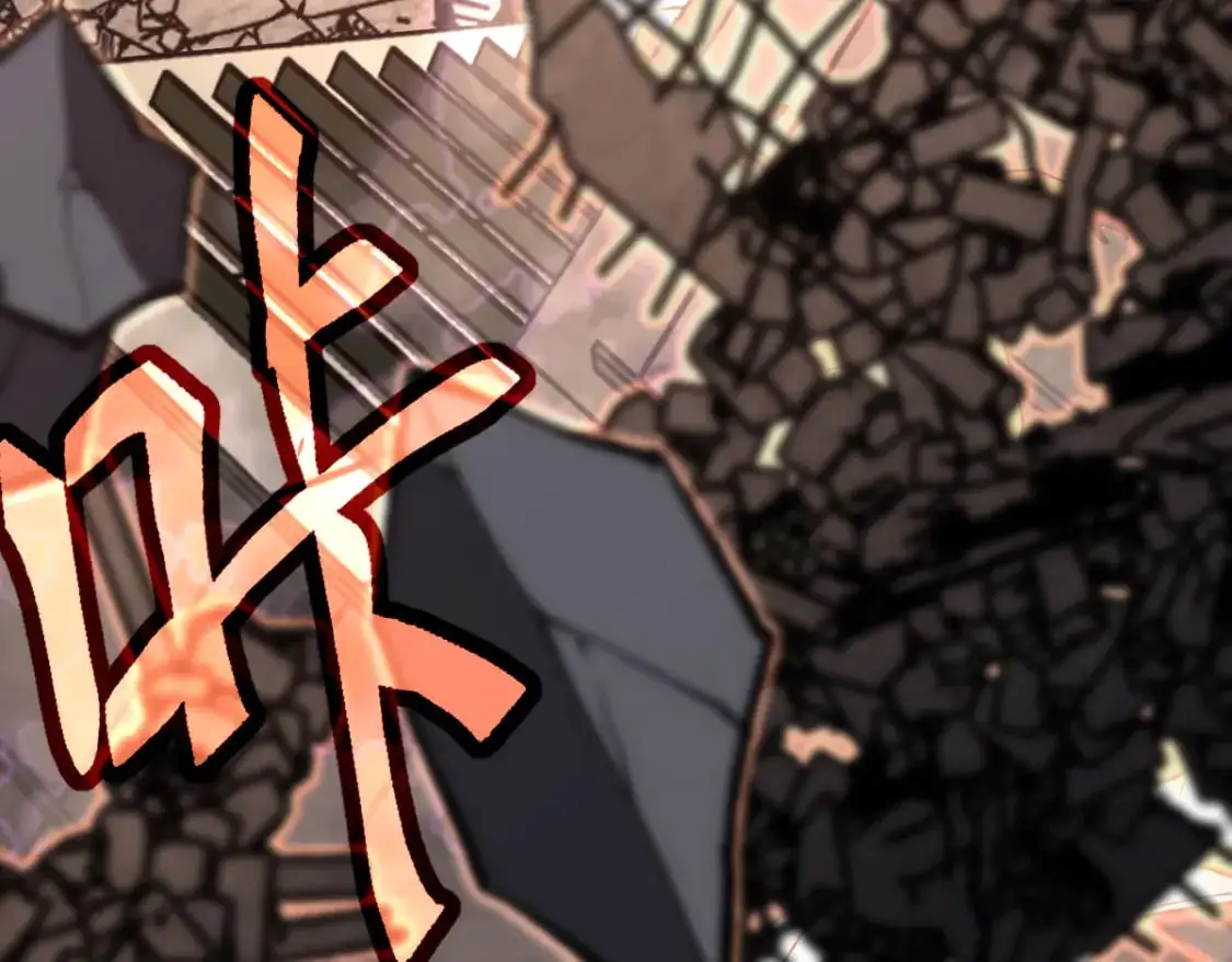 第123话 爆炸与救灾 第56页