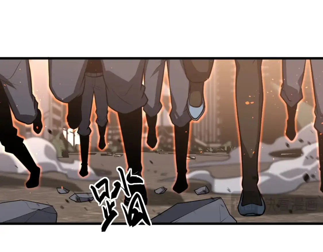 第123话 爆炸与救灾 第84页