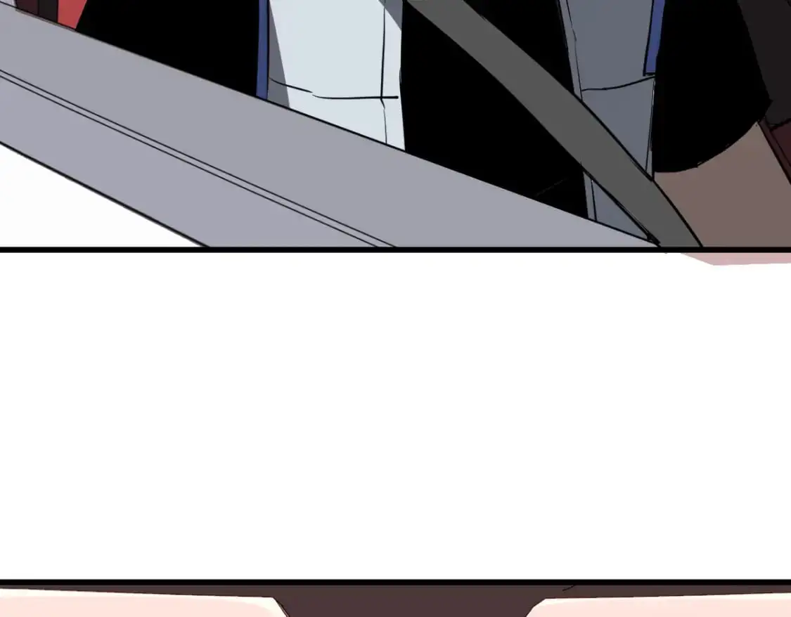 第125话 明河的计划 第79页