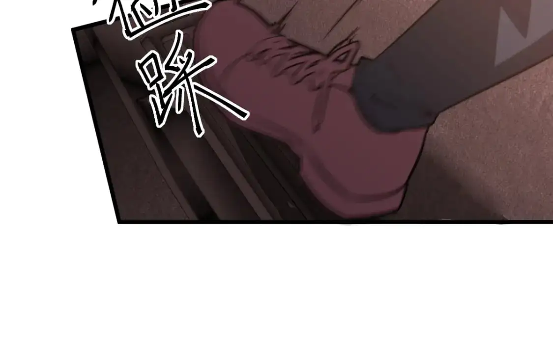 第125话 明河的计划 第85页