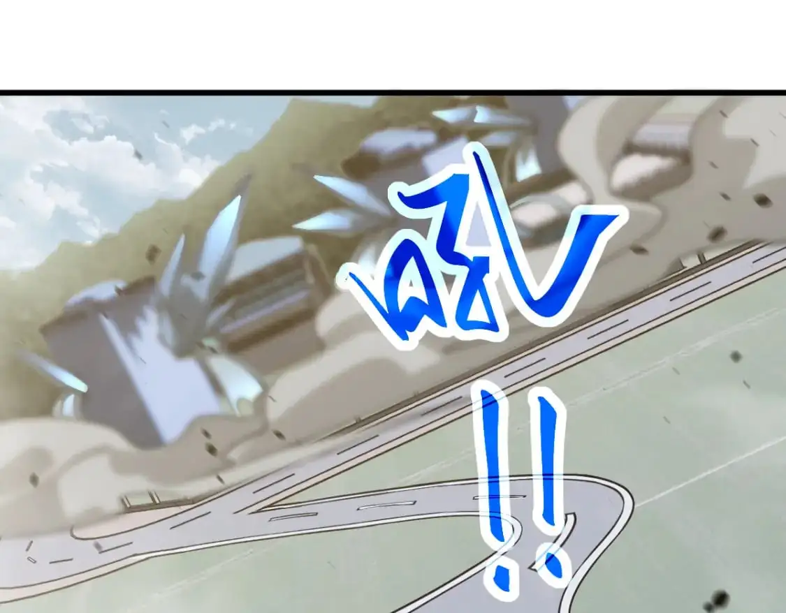 第125话 明河的计划 第86页