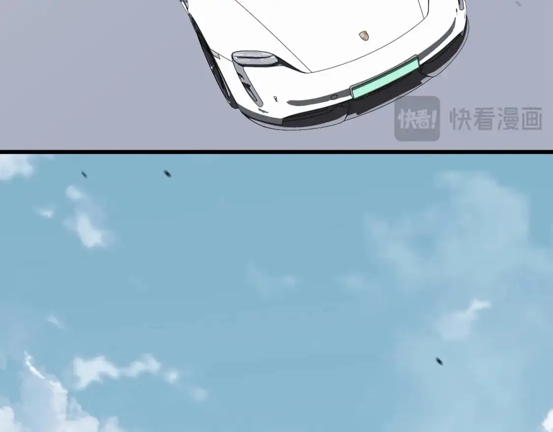 第125话 明河的计划 第88页