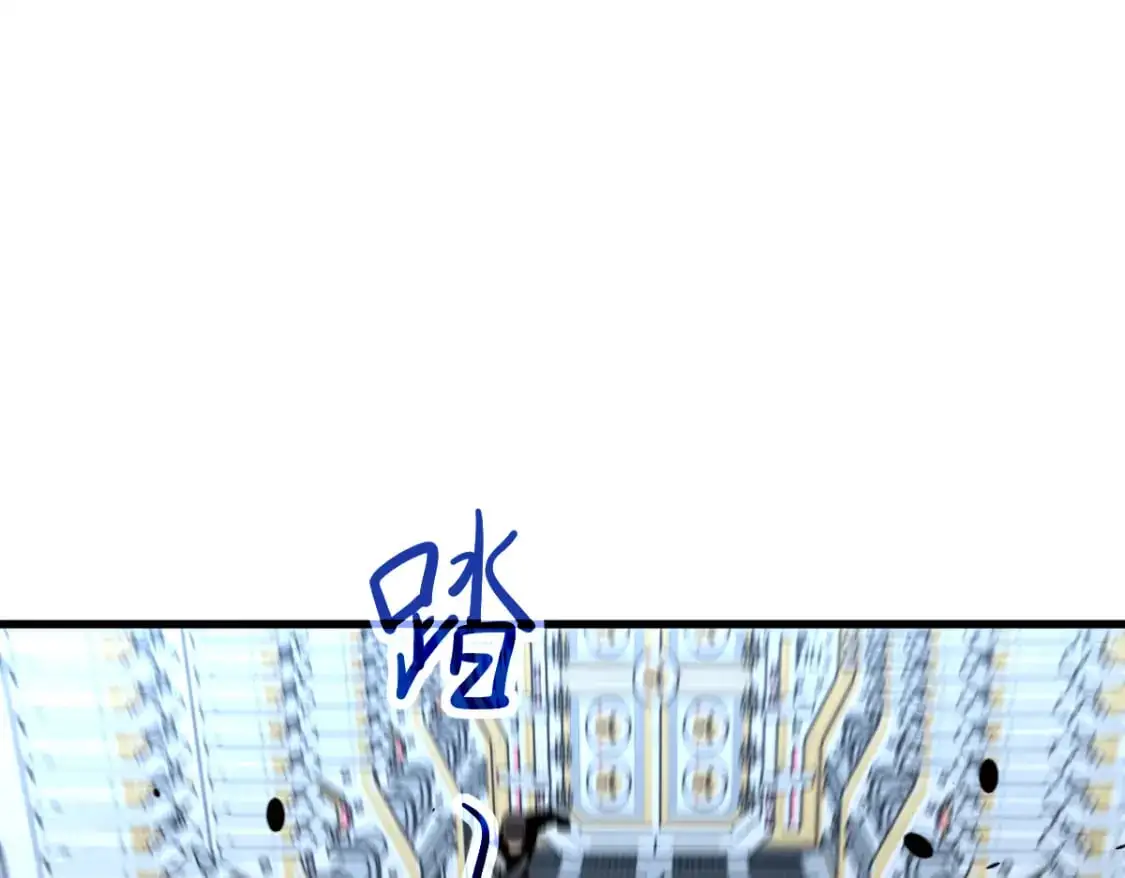 第126话 智勇双全灭奸妖 第35页